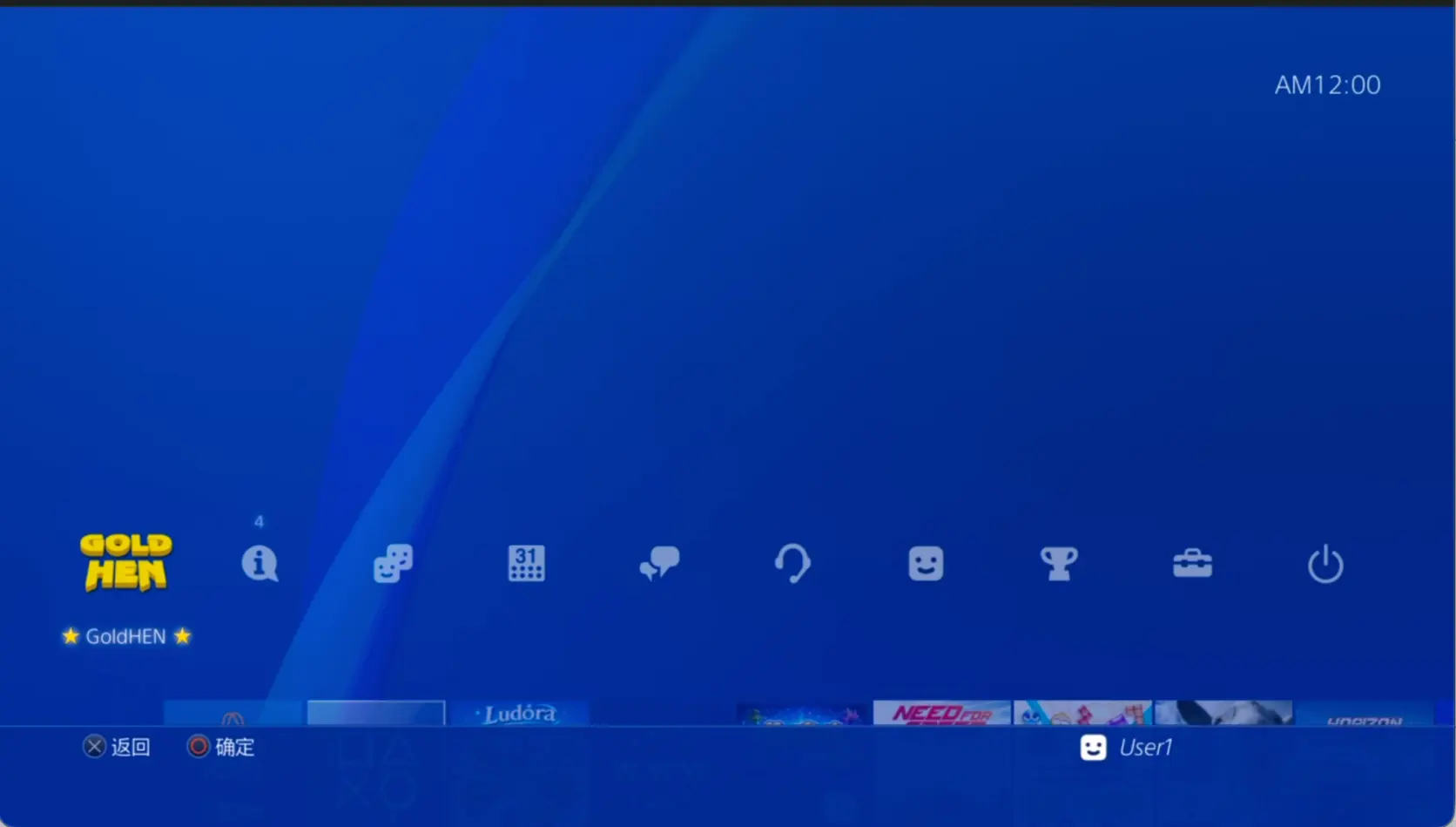 PS4 主界面功能区最左边出现金色 GoldHEN 图标