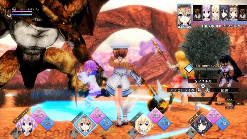 Go! Go! 5 次元游戏 海王星 re★Verse Neptunia reVerse