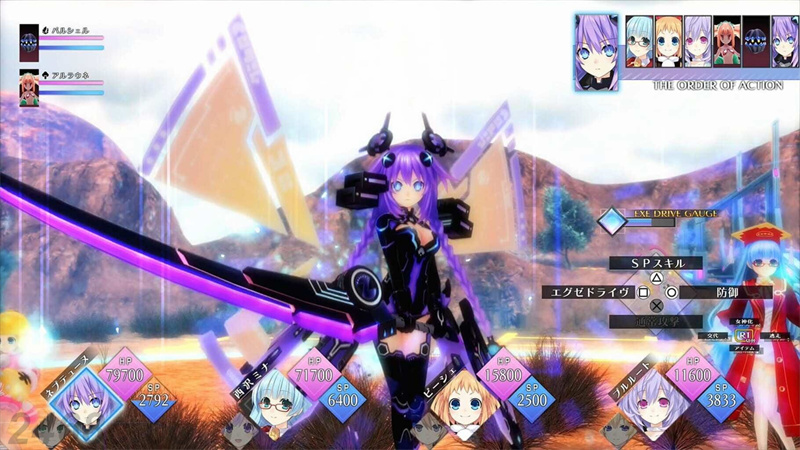Go! Go! 5 次元游戏 海王星 re★Verse Neptunia reVerse