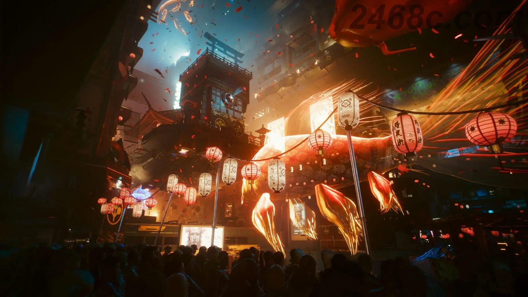 Cyberpunk 2077