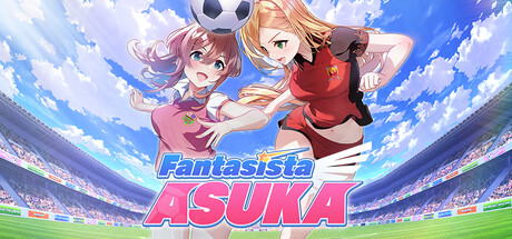 梦幻球星明日翔 完全版|官方中文|V1.0.2+全DLC|解压即撸|