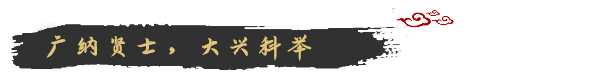 满庭芳 宋上繁华|官方中文|V1.6.0-重塑山河-盛世繁华+全DLC|解压即撸|