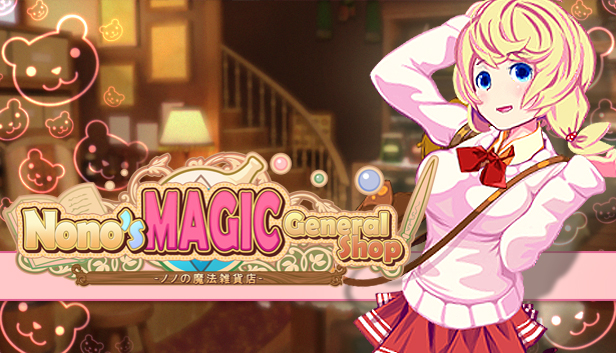 诺诺的魔法杂货店|官方中文|V230508+全DLC|解压即撸|