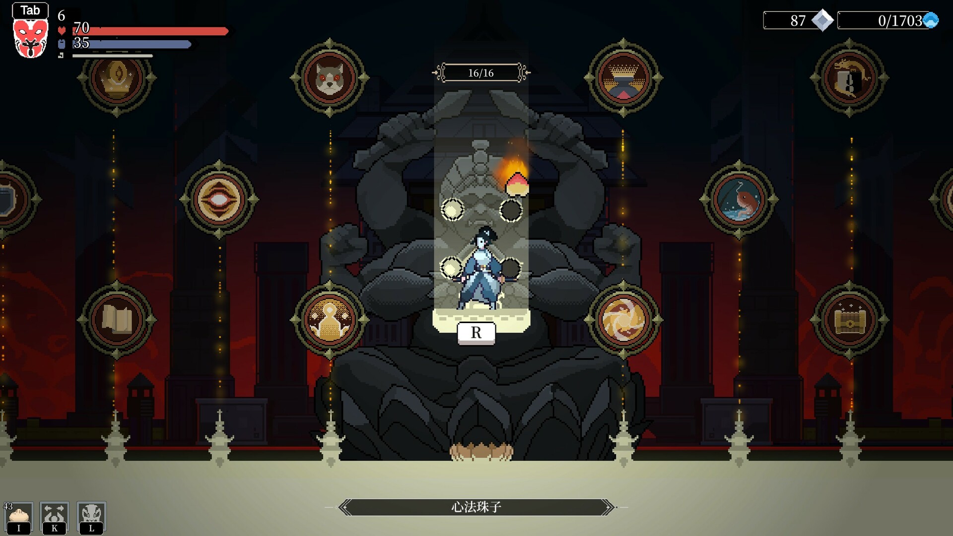 黑白剑刃|豪华中文|Build.20116985-幽冥魔舞-炽炎焚心+全DLC-支持手柄|解压即撸|