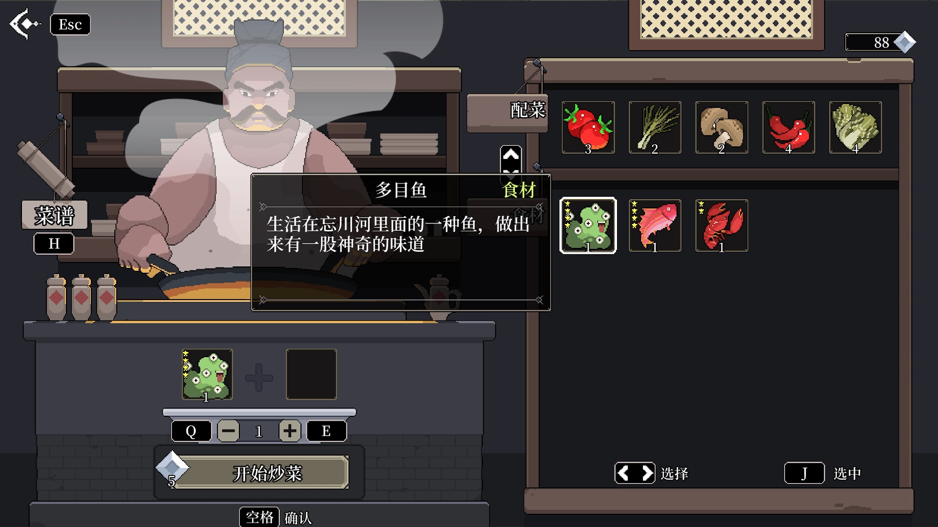 黑白剑刃|豪华中文|Build.20116985-幽冥魔舞-炽炎焚心+全DLC-支持手柄|解压即撸|