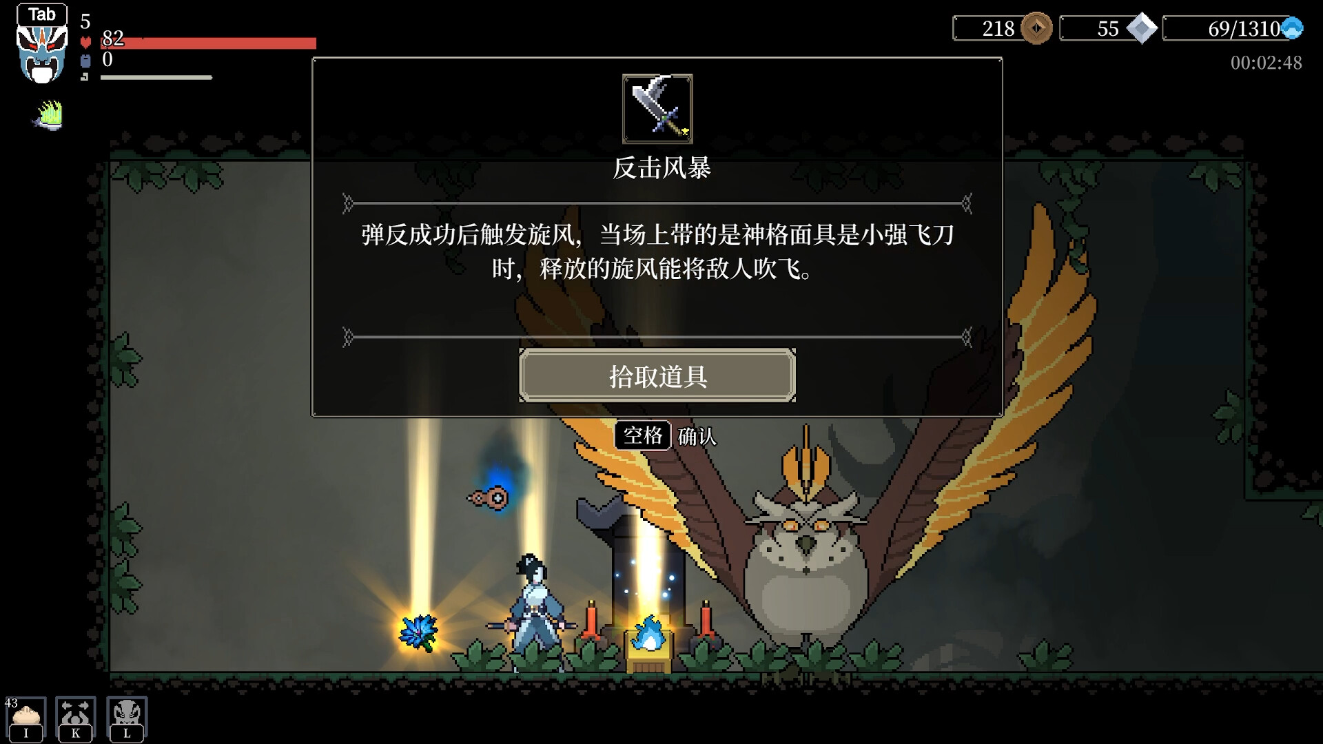 黑白剑刃|豪华中文|Build.20116985-幽冥魔舞-炽炎焚心+全DLC-支持手柄|解压即撸|