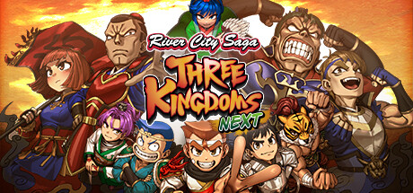 热血三国志 乱世风云|豪华中文|Build.16149490-1.0.1+全DLC+特典-支持手柄|解压即撸|