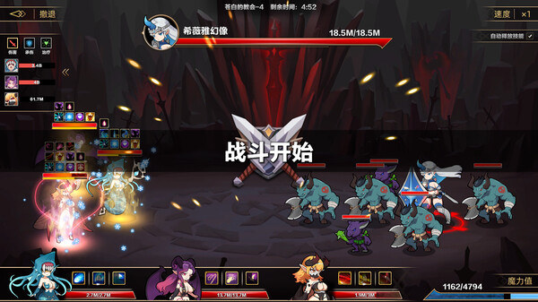 挂姬恶魔 IDLE DEVILS|官方中文|本体+1.0.6升补+2DLC|NSZ|原版|