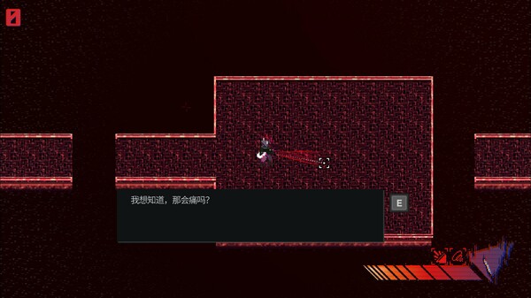 夺魄机兵|豪华中文|Build.20484325-怒涛碎影-飓刃横天+全DLC|解压即撸|
