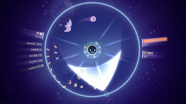 激射超新星|官方中文|Build.19312622|解压即撸|