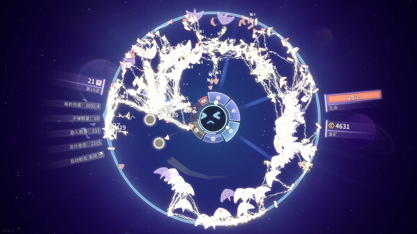 激射超新星|官方中文|Build.19312622|解压即撸|