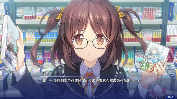 告别回忆 双想 ~Not always true~|官方中文|本体+1.0.1升补|NSZ|原版|