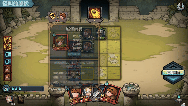 代号肉鸽 流放之地|官方中文|Build.16872804-灭界之焰-魔能激涌|解压即撸|