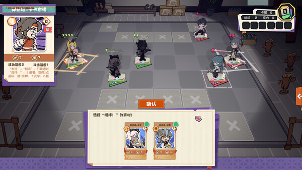 异相 晨昏都市|官方中文|Build.18176760-策骰天命-魔格秘影|解压即撸|