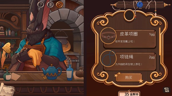 奇巧匠 手工经商模拟|官方中文|Build.19319073|解压即撸|