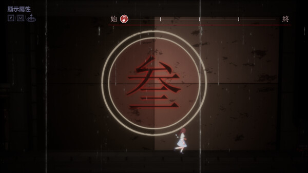 仙音烛 Marquee Candle|官方中文|Build.18781507|解压即撸|