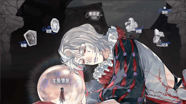 怪物的王座|豪华中文|Build.19060249-V1.13+全DCL|解压即撸|