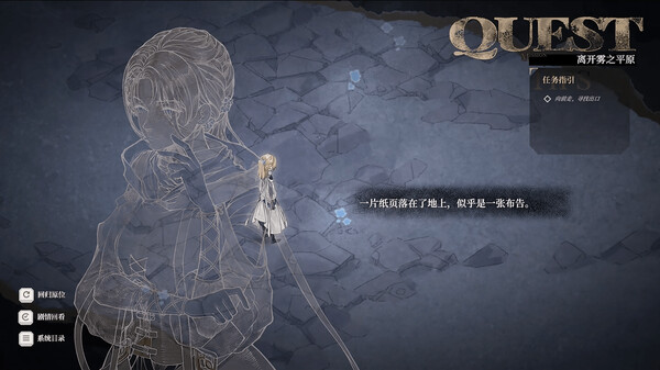 怪物的王座|豪华中文|Build.19060249-V1.13+全DCL|解压即撸|