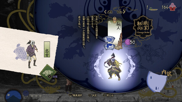 祇 女神之道|豪华中文|Build.19024694+预购特典+全DLC-支持手柄|解压即撸|