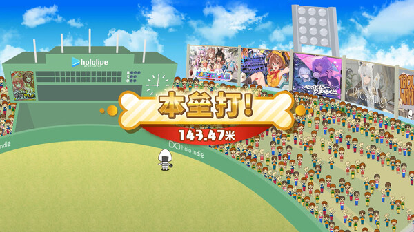 沁音的 Home “WAN!” Derby|官方中文|Build.19170277|解压即撸|