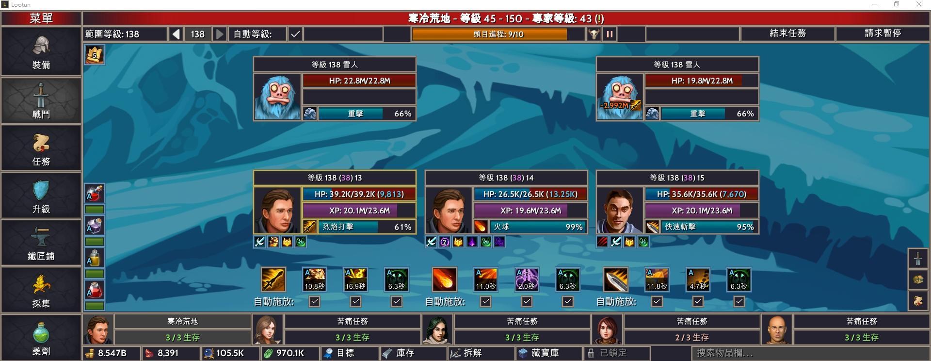 掠夺地宫|汉化中文|Build.19449381-弑界兵书-荒歌战筹|解压即撸|