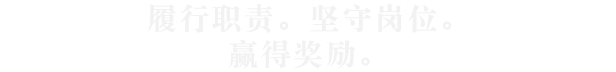 御炮少女|官方中文|Build.24812309+全DLC|解压即撸|