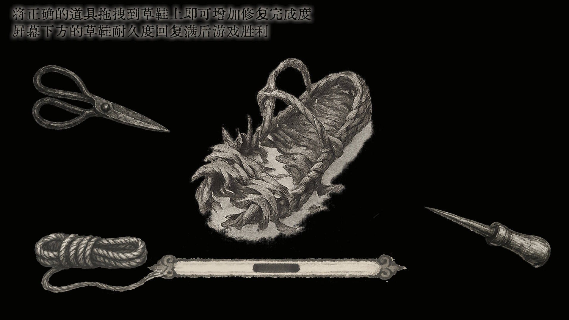 蜀汉再临 源起|豪华中文|Build.20002535-25.09.17+全DLC|解压即撸|