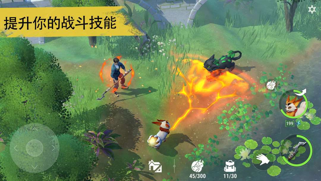 《幻兽阿米金》多项解锁版_v1.7.0🔥内置修改
