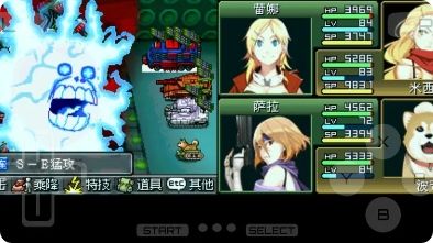 《重装机兵》高清移植版_解锁大量货币_v1.27🔥