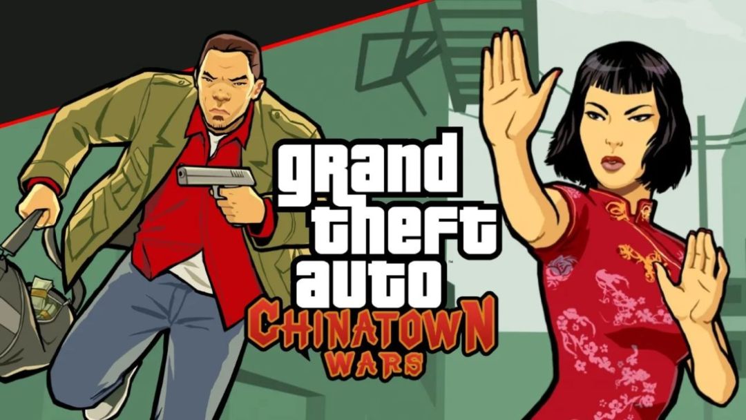 侠盗猎车GTA：血战唐人街【安卓版】