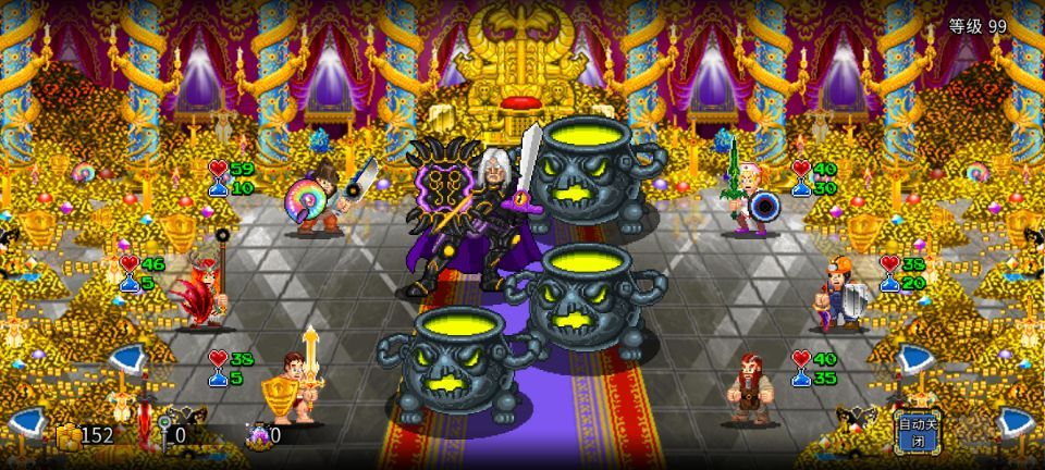 【手游】地牢爬行者2_V1.2.21_中文