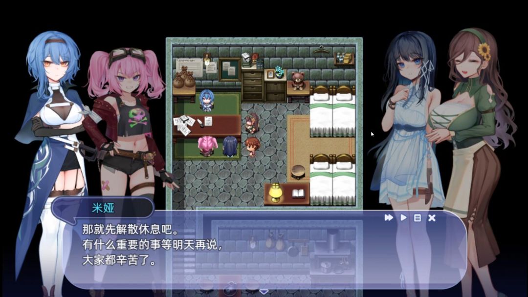 【手游】希尔丝大冒险