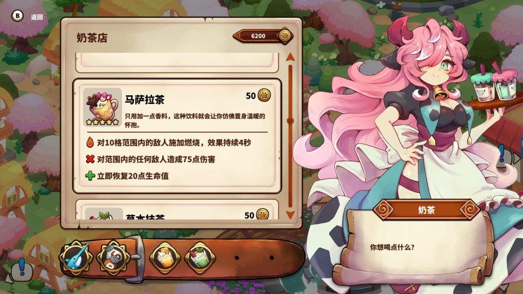 【手游】猫娘小厨汉化版来了，支持手柄_V1.0_中文