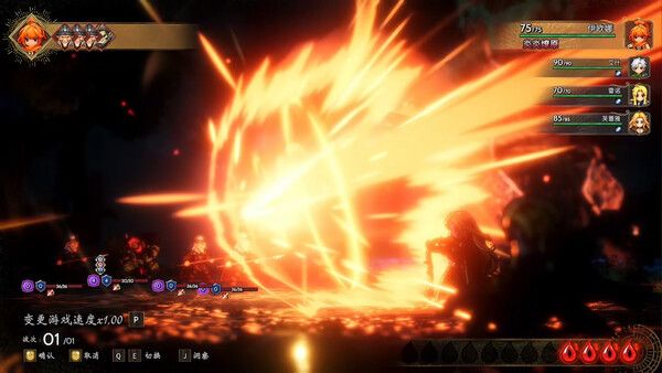SPARK IGNITES