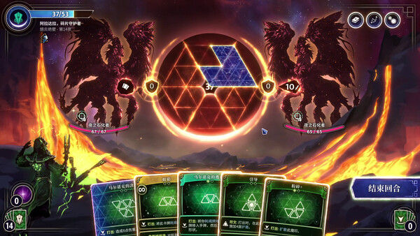月之魔印 Moonsigil Atlas