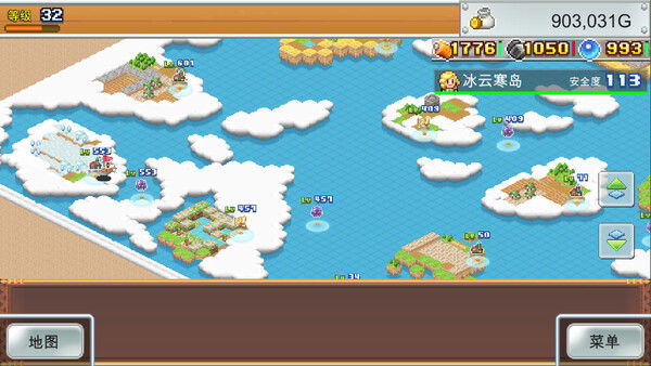 飞空艇探险物语 (Skyship Quest Story)