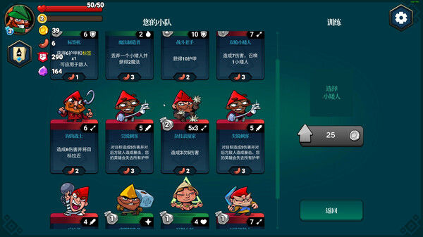 打倒白雪公主！乌拉！