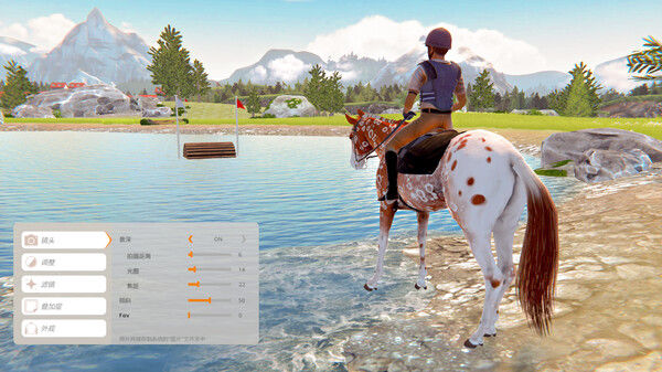 家族传奇/Rival Stars Horse Racing: Desktop Edition