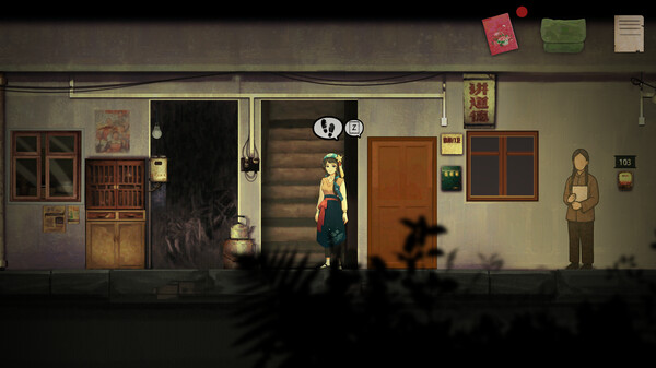 YinYang Street: Separate Ways
