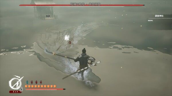 The Last Soldier of the Ming Dynasty: Shadow of Yamatai