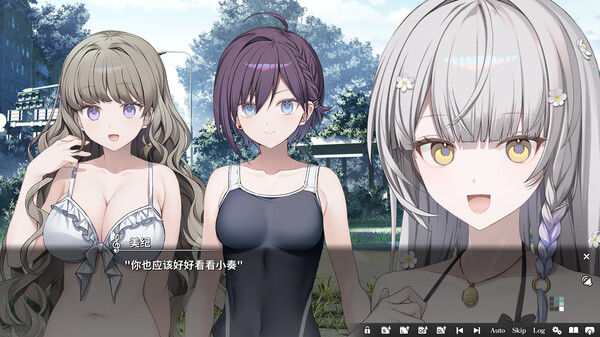 奏/KANADE