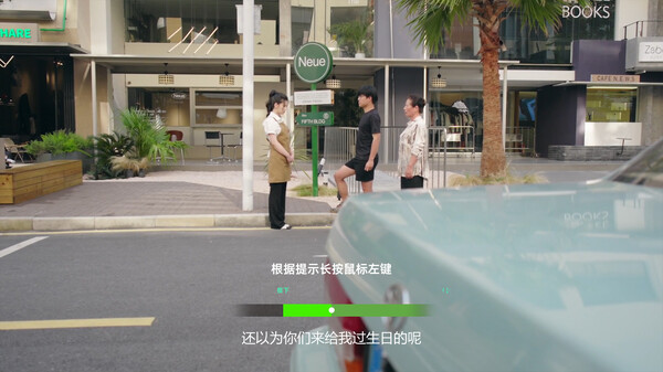 对不起！我把美女包围了！