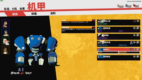 NITRO GEN OMEGA