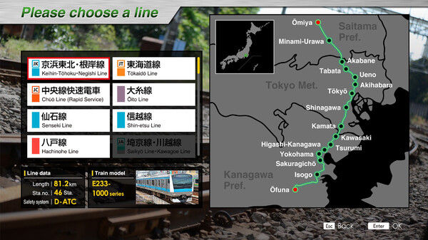 JR东日本列车模拟器/JR EAST Train Simulator