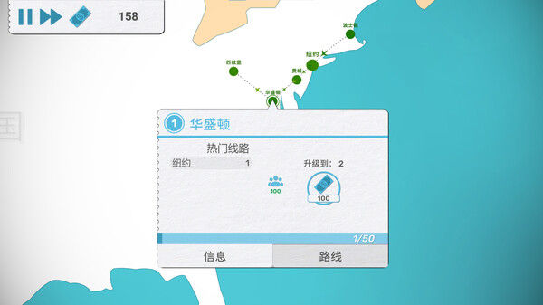 飞飞公司 Fly Corp