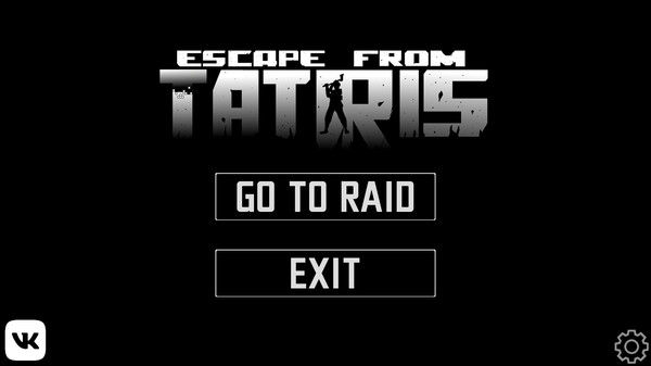 逃离塔特里斯/Escape from Tatris
