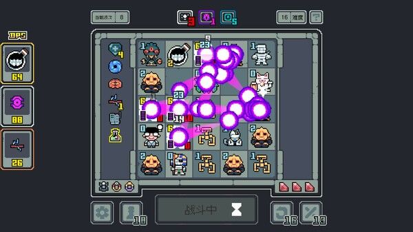Endgame of Devil