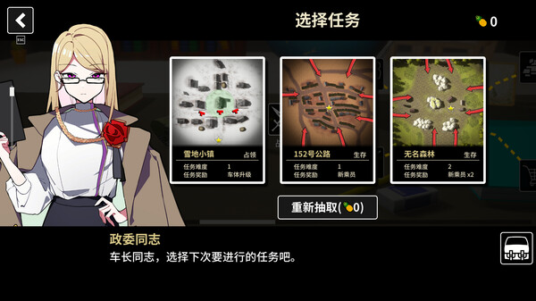 多炮塔神教