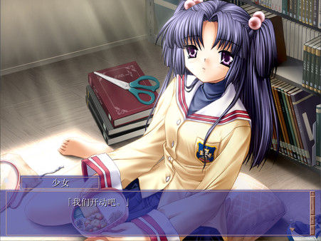 CLANNAD/写作CL:读作人生