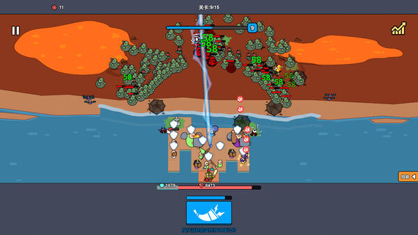 Beach Defense: Zombie Invasion